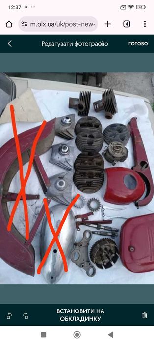 Сиденье на мотоцикл Ява Старушка, ЯВА Старуха