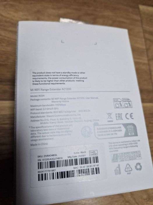 wzmacniacz MI WiFi Range Extender AC1200