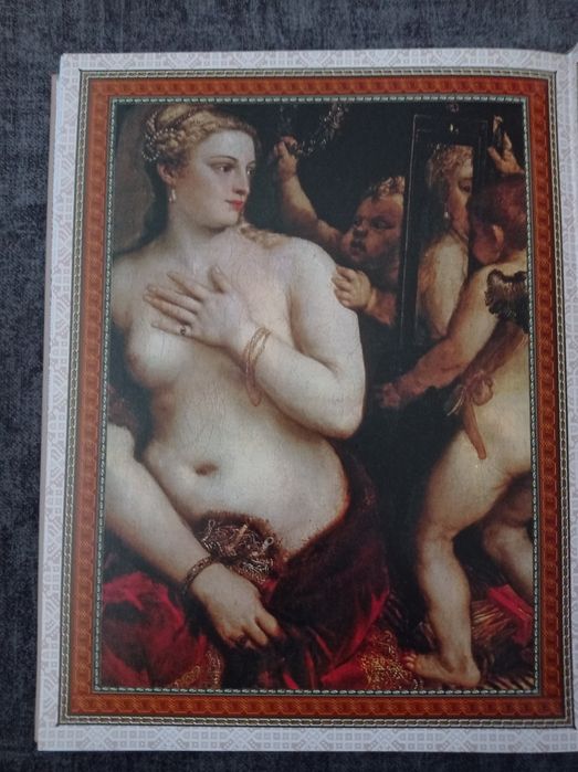 Сокровища музеев мира.