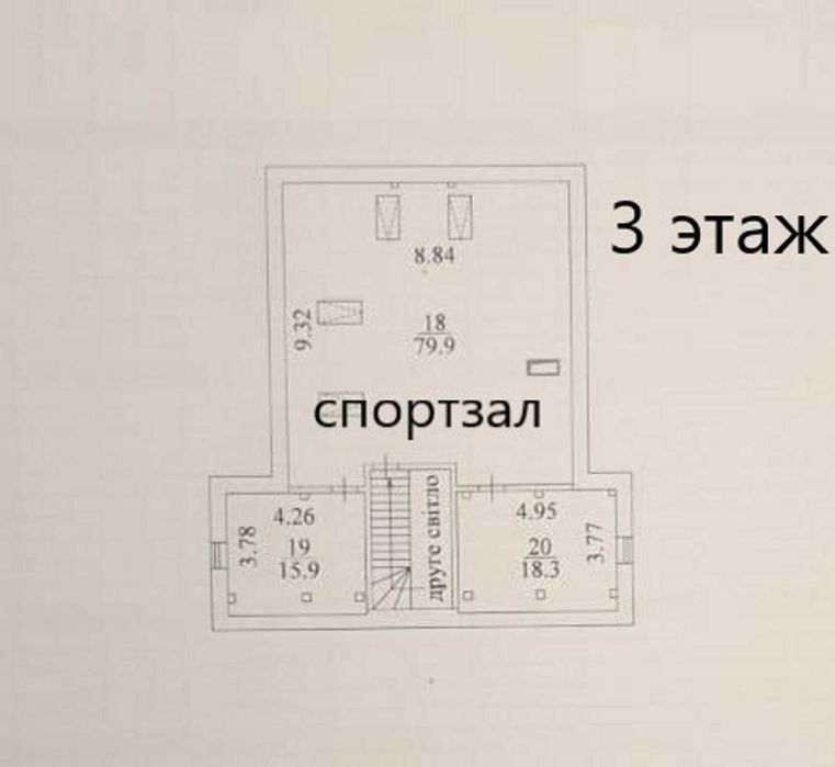 Бобрица. Aristocrat Residence. Без посредников и %
