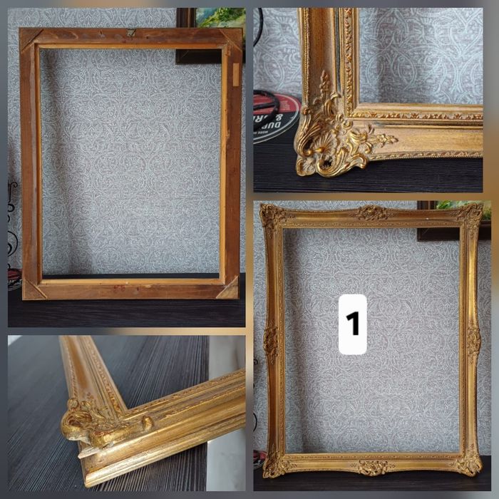 Рами Деревина. Німеччина. Вінтаж