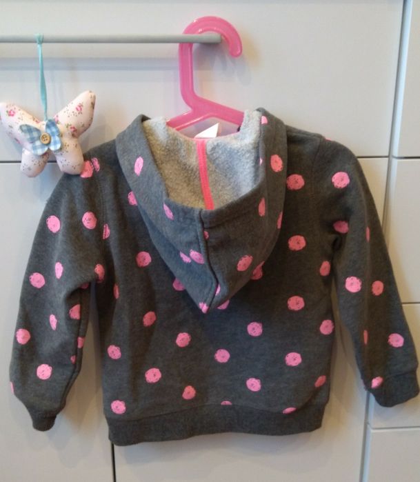 Bluza rozpinana dla dziewczynki Smyk r. 104