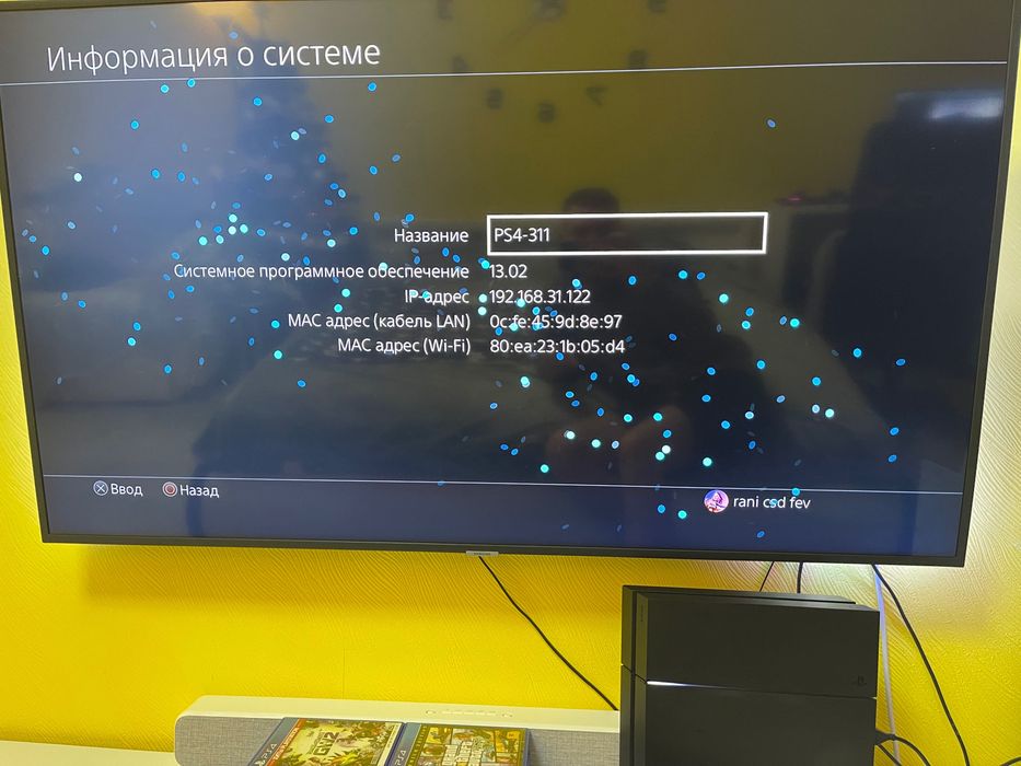 PS4 1000gb в отличном состоянии Sony PlayStation 4 1TB на подарок