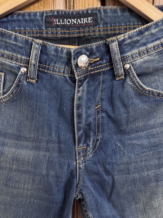 Джинси чоловічі Billionaire