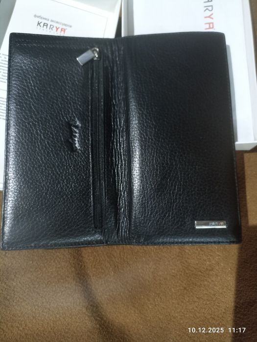 Кошелек мужской из натуральной кожи   "KARYA"