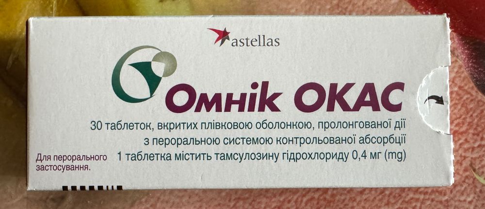 Бездротова WiFi міні IP камера!!!