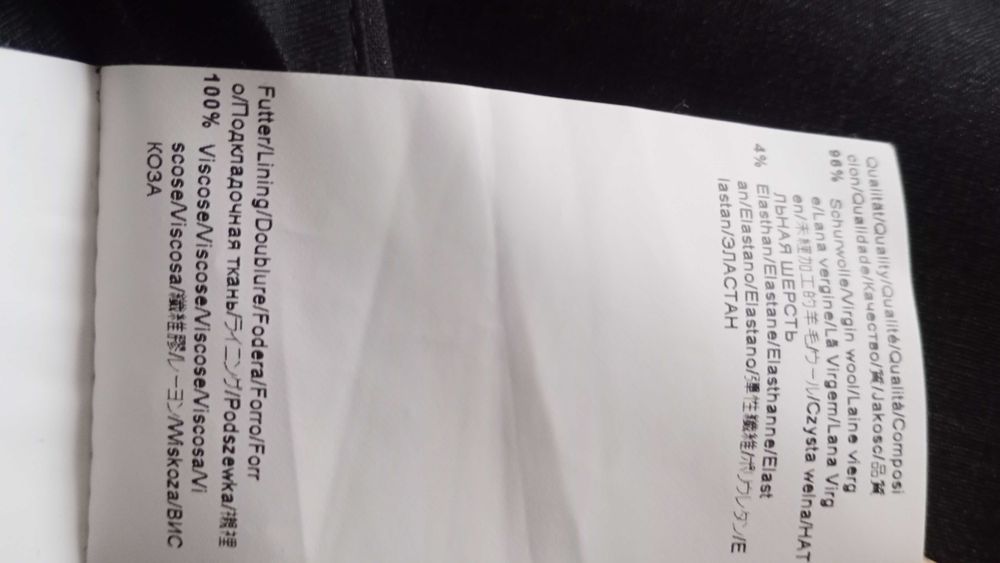 Sprzedam spodnie Hugo Boss wełna