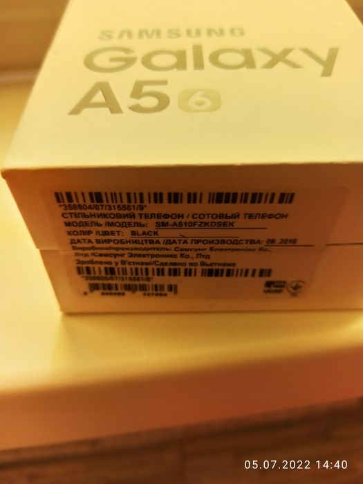 Samsung Galaxy A5 2016 під ремонт