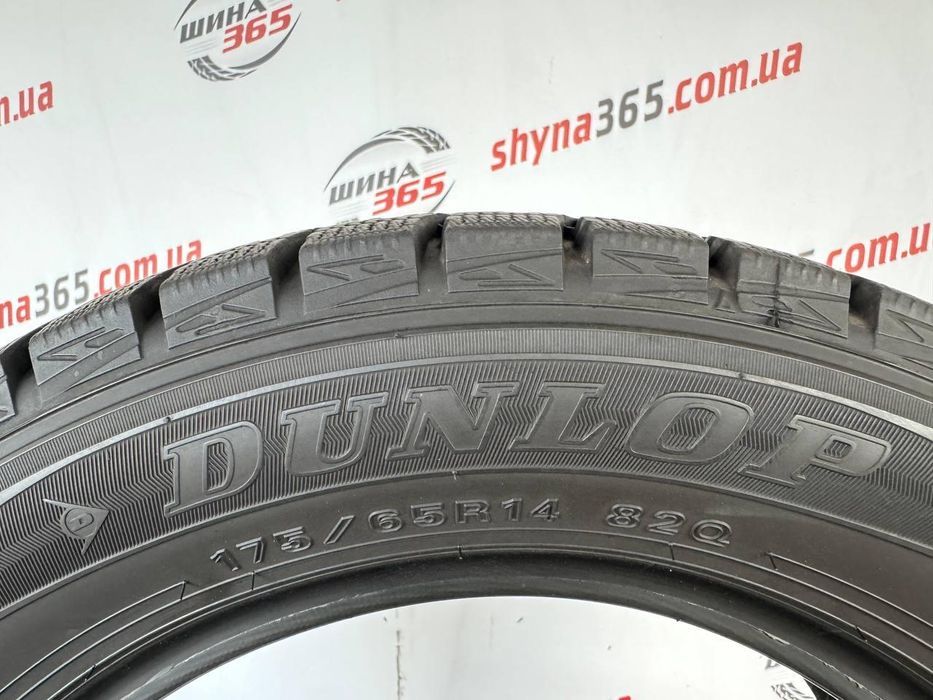 175/65 r14 dunlop winter maxx wm01 8mm шини бу зима