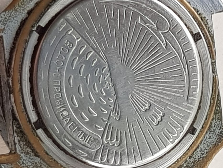 Годинник наручний Восток Адмиральские