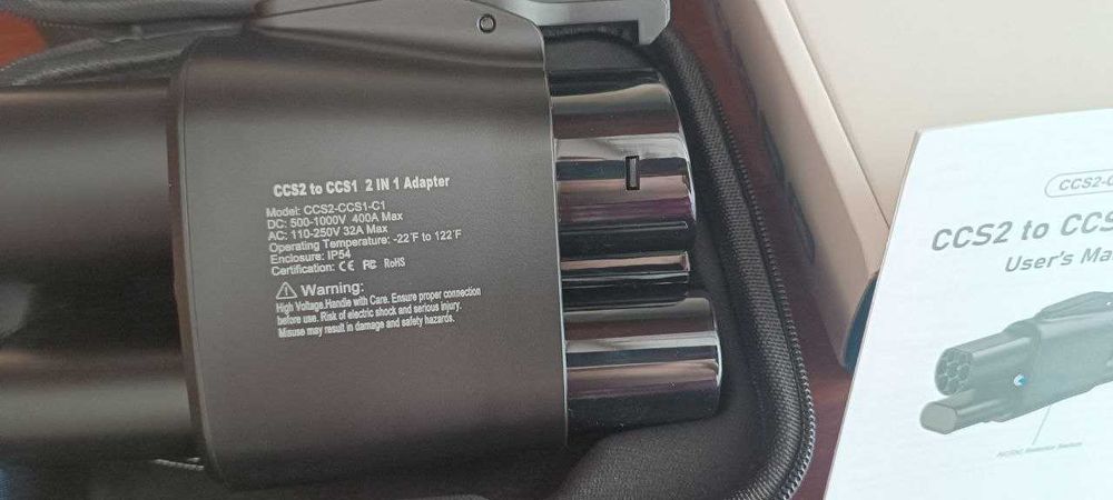 Перехідник адаптер CCS2 CCS1 Combo для електромобілів з США DC 400A / AC 32А