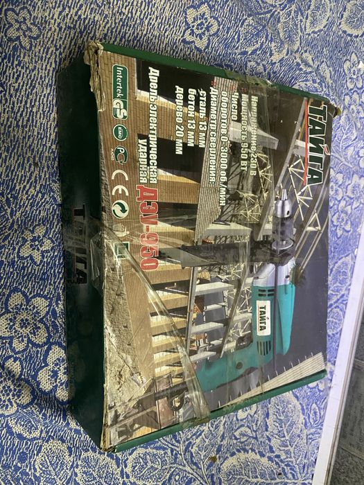 Продам дрель ударная Тайга 950