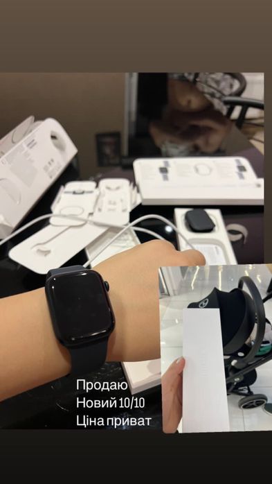 Aplle watch series 9 GPS 45mm