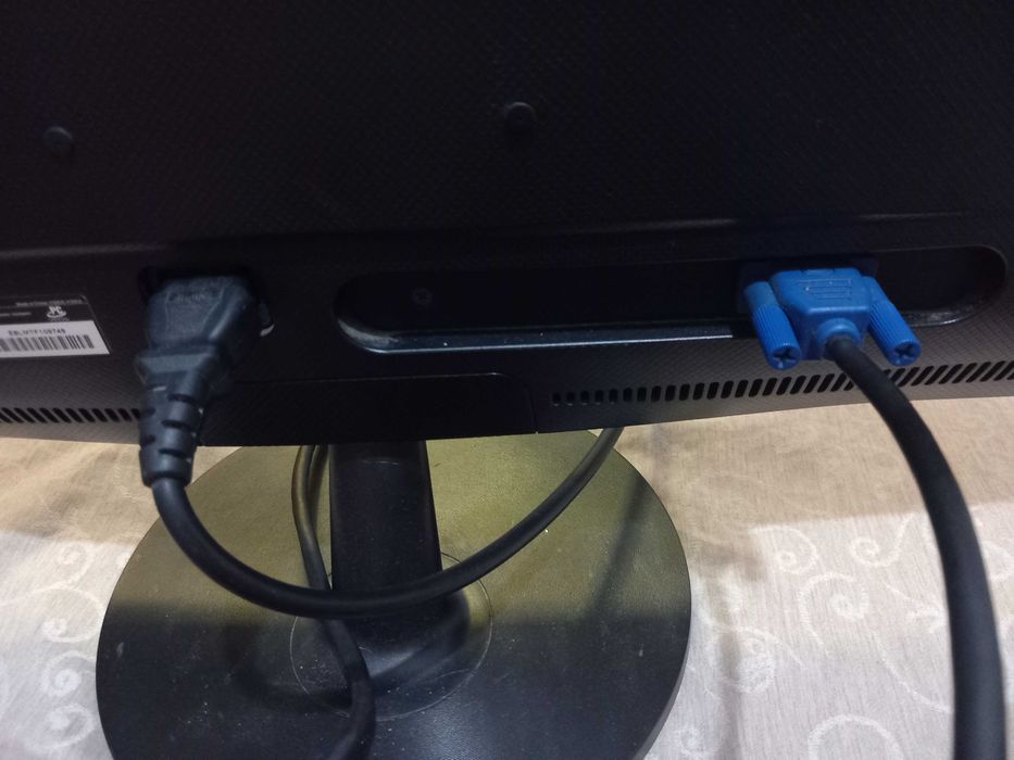 ASUS Monitor €25513351586594181125