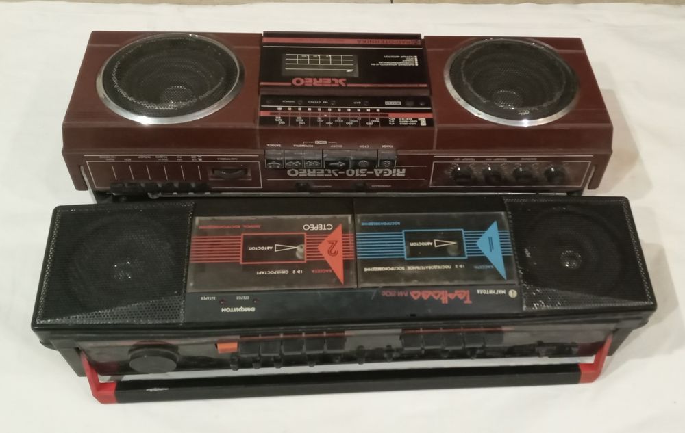 Магнитофон "Тернава РМ- 211С".