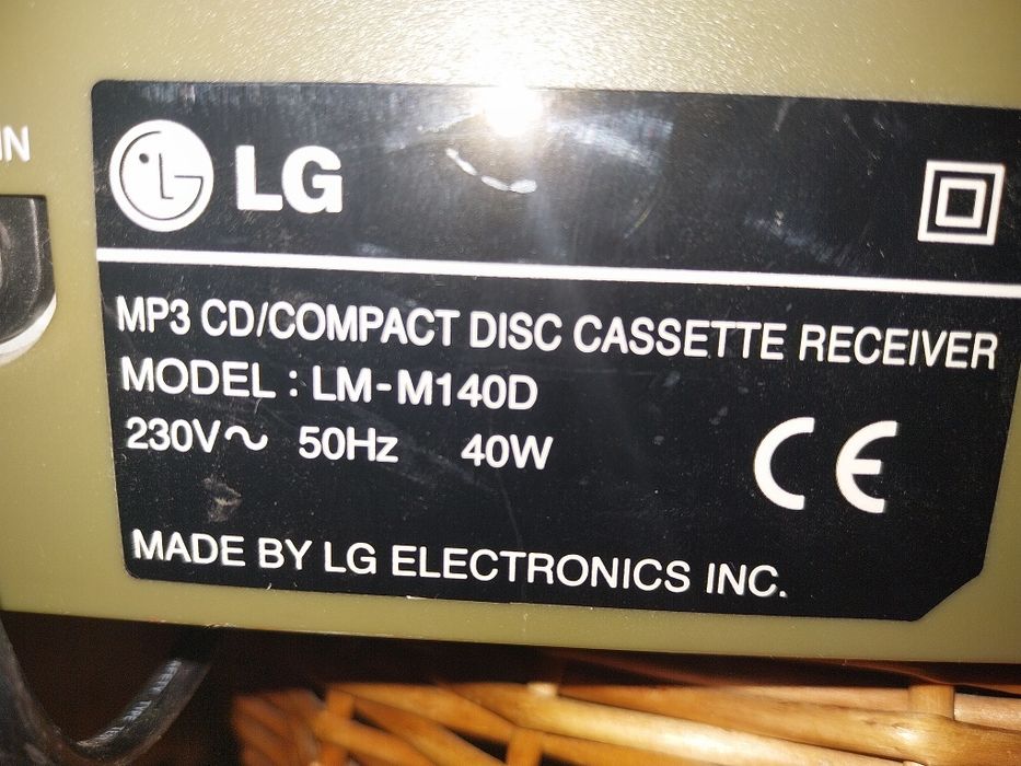 Stara wieza ładna  LG.