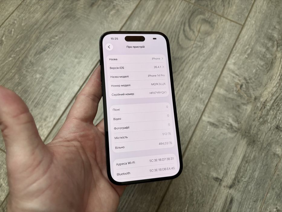 iPhone 14 Pro 512gb Space Black