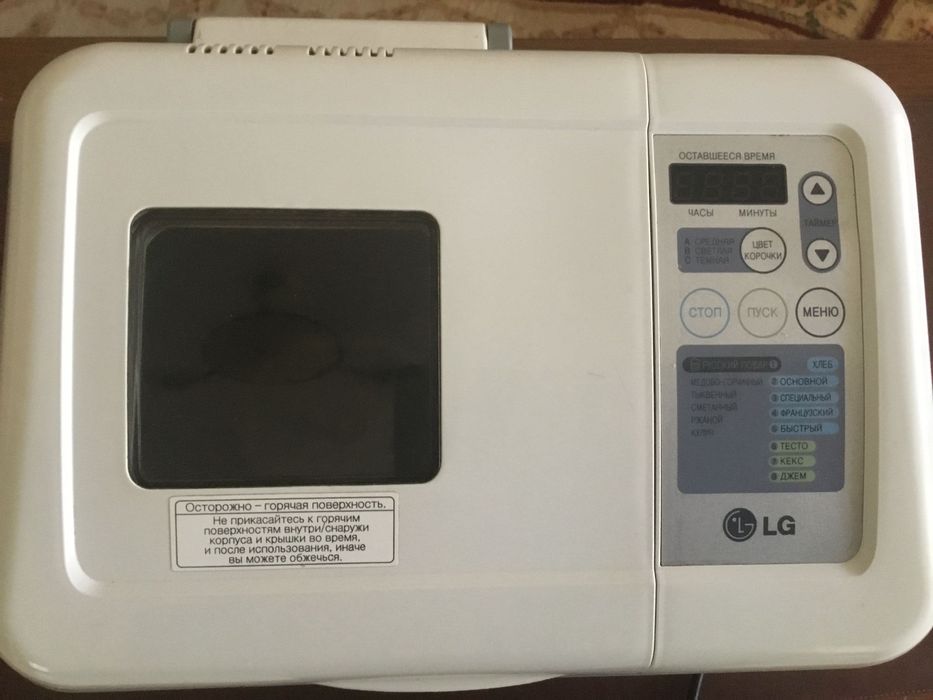 Хлебопечь LG HB-1051CJ( для пасок просто блеск)