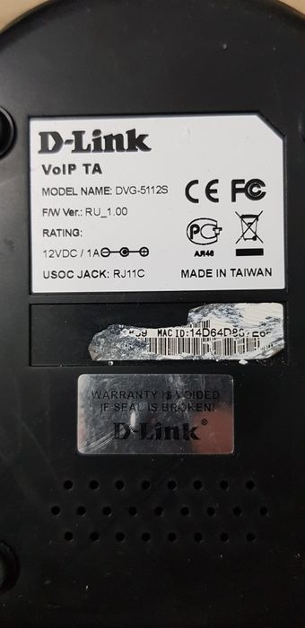 Шлюз D-Link DVG-5112S