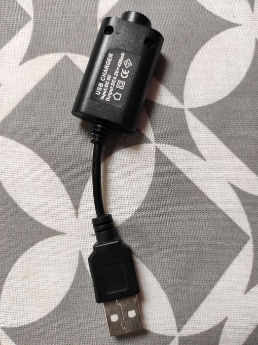 Зарядний пристрій USB