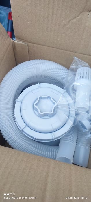 фільтраційна помпа для басейну моделі Avenli 1136L (300 галонів/год