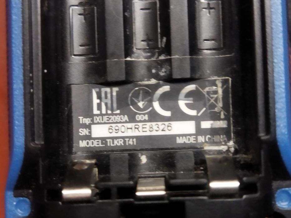 Радиостанция MOTOROLA TLKR T41.