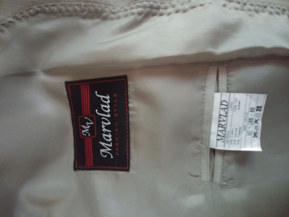 Костюм мужской,новый