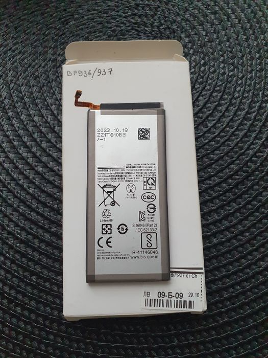 Батарея samsung fold4 акумолятор