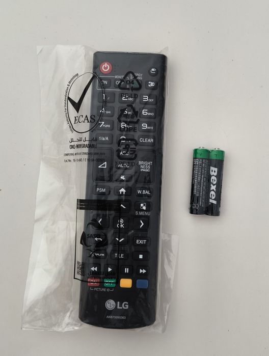 Original LG Remote Control – with Batteries64585320734465122