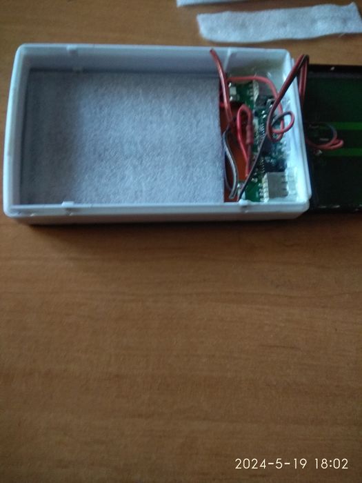 Корпус power bank Solar