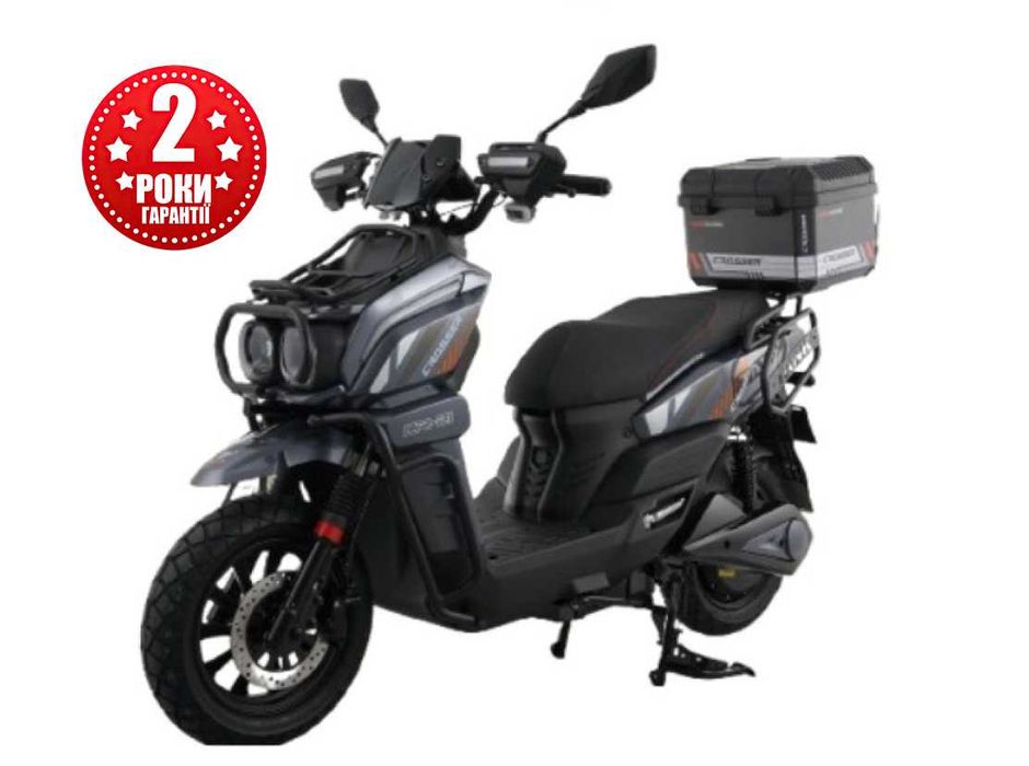 СУПЕР ЦІНА‼️ Електроскутер Crosser CR-21 2500W графенові АКБ 72V/35A