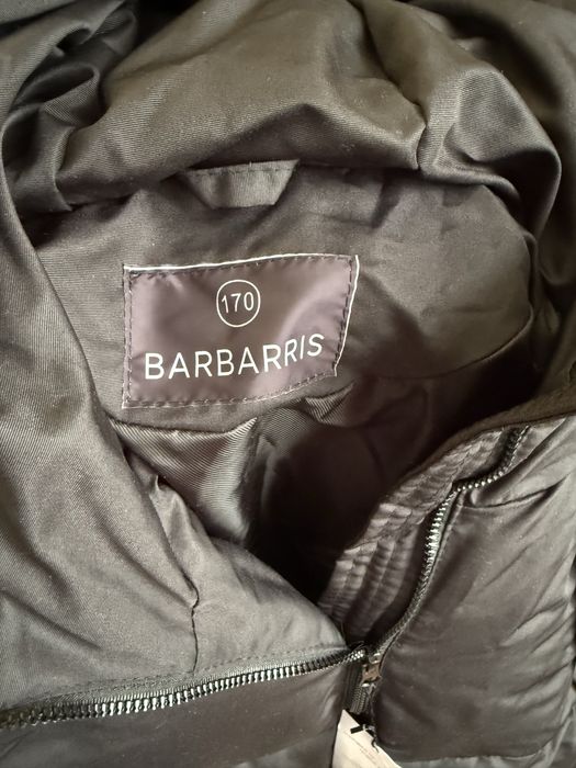 Куртка підліткова зимова для хлопчика