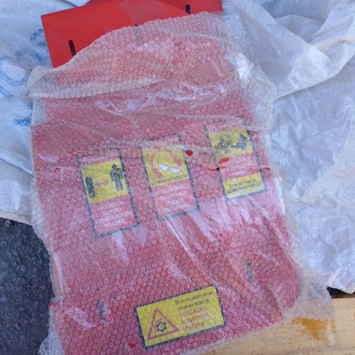 Мотоблок кентавр МБ