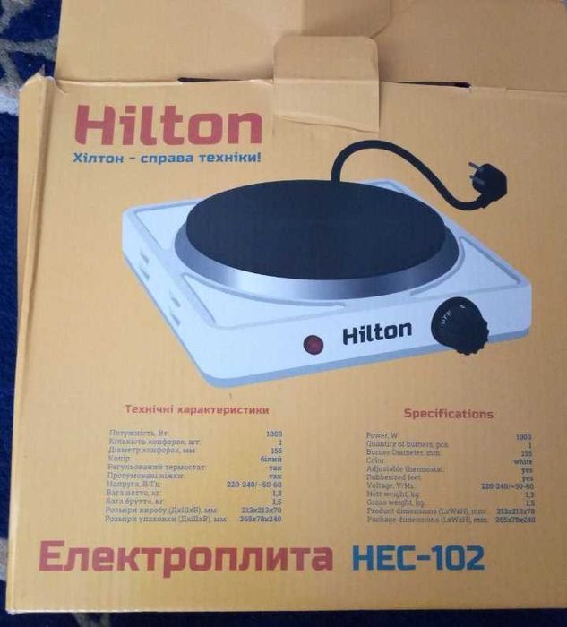 Продам настольную печь HEC-102