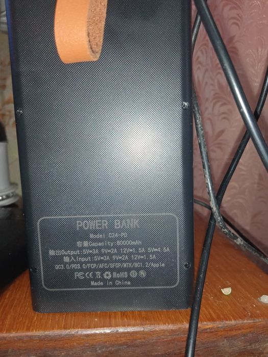 Продам павербанк на 80000 mah в подарунок  кабелі для живлення інтерне