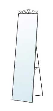 Espelho de pé Ikea Karmsund, preto com 40x167 cm