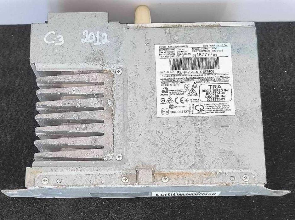 Conjunto 98143710XU - CITROËN C3 AIRCROSS II