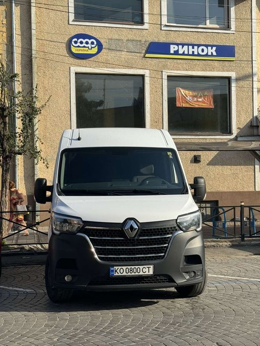 Вантажні Перевезення, вантажів різної величини .