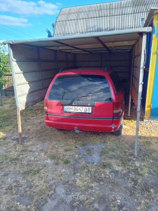 Продам тент с каркасом.