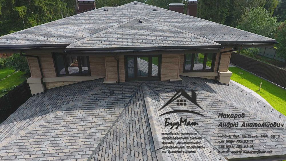 Бітумна черепиця. М'яка покрівля. Катепал. Розрахунок та доставка