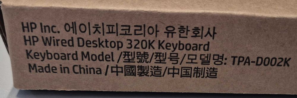 Teclado HP 320K preto com fios (NOVO)
