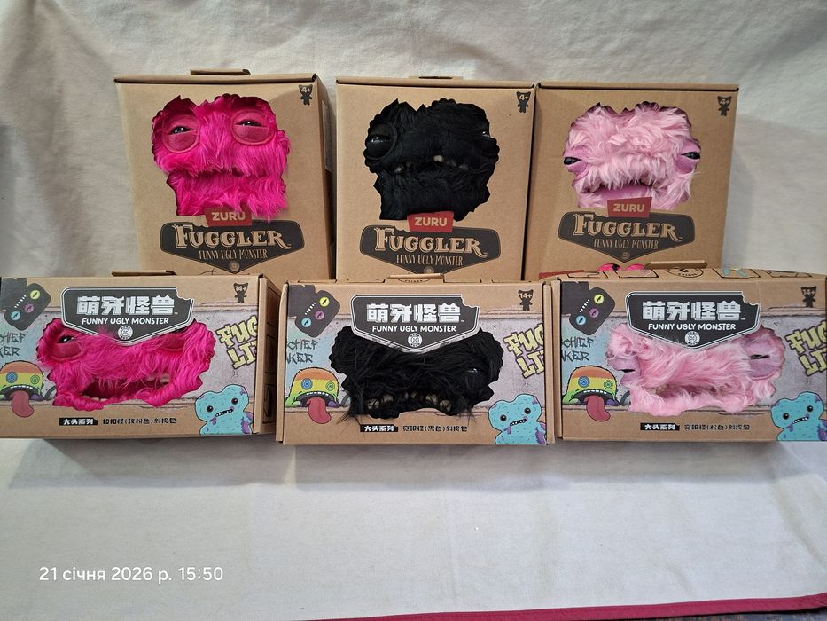 Fuggler мякі іграшки і сумочки фуглер фаглер рожеві чорні оригінал