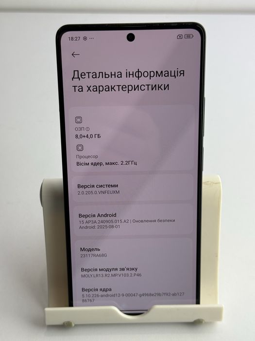 Продам телефон Redmi Note 13 Pro 12/256 Black