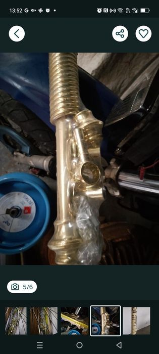 Varão dourado novo