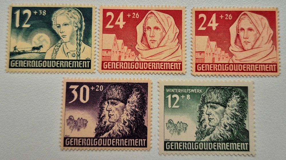 Рейх марки Генерал Губернаторство 1940 р. Гітлер чисті 5 марок серія +