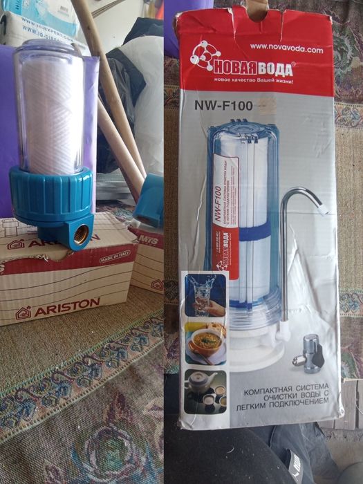 Продам фильтр и систему для очистки воды