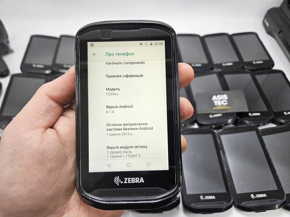 ZEBRA TC25 термінал збору даних тсд 4.3" 2D сканер Android 8 2/16Gb