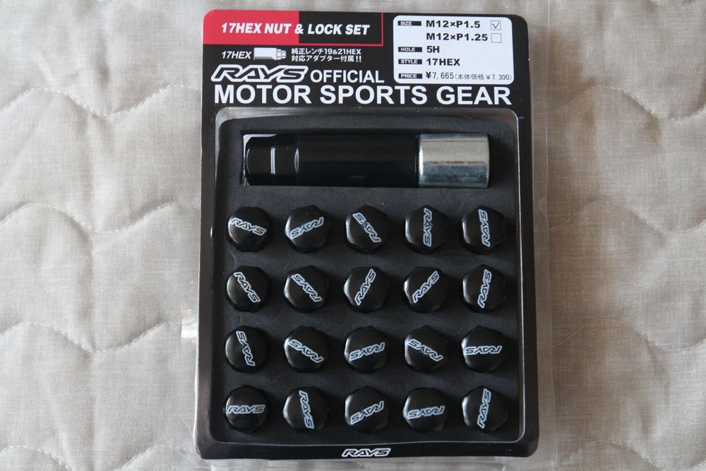 Колёсные гайки Volk Rays стальные кованые (не дешёвый алюминий) racing