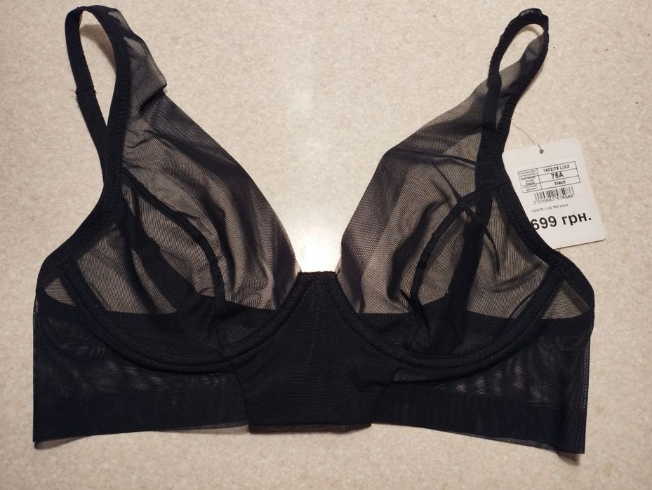 Бюстгальтер ( бюсти "Jasmine)