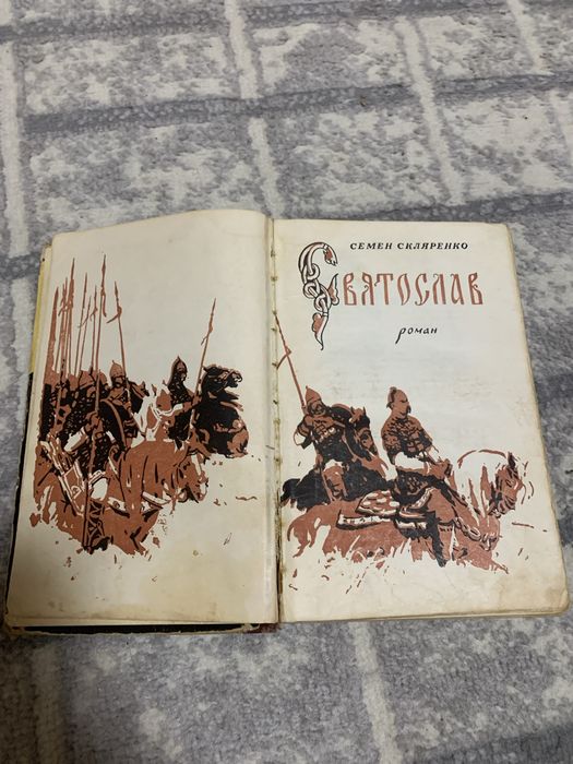 Thumbnail 4